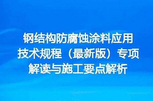 https://jian-housekeeper.oss-cn-beijing.aliyuncs.com/news/bannerImage/597757.jpg