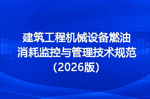 https://jian-housekeeper.oss-cn-beijing.aliyuncs.com/news/bannerImage/597789.jpg