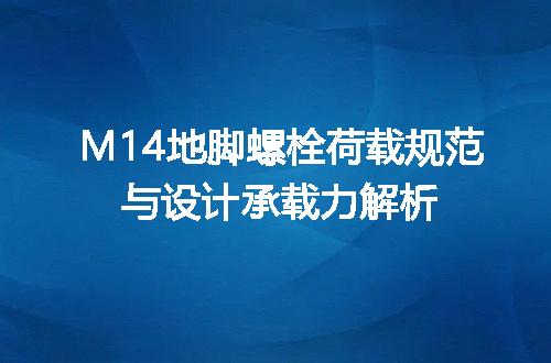 https://jian-housekeeper.oss-cn-beijing.aliyuncs.com/news/bannerImage/597797.jpg