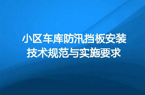 https://jian-housekeeper.oss-cn-beijing.aliyuncs.com/news/bannerImage/597804.jpg