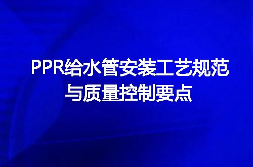 https://jian-housekeeper.oss-cn-beijing.aliyuncs.com/news/bannerImage/597807.jpg