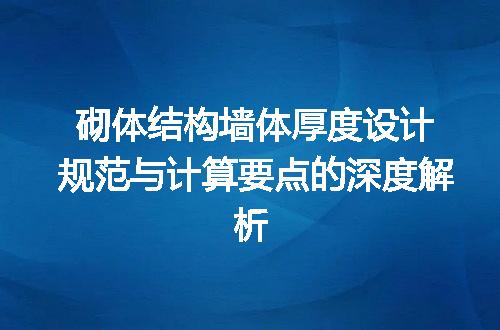 https://jian-housekeeper.oss-cn-beijing.aliyuncs.com/news/bannerImage/597812.jpg