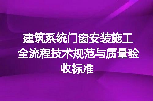 https://jian-housekeeper.oss-cn-beijing.aliyuncs.com/news/bannerImage/597813.jpg