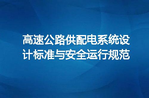 https://jian-housekeeper.oss-cn-beijing.aliyuncs.com/news/bannerImage/597827.jpg