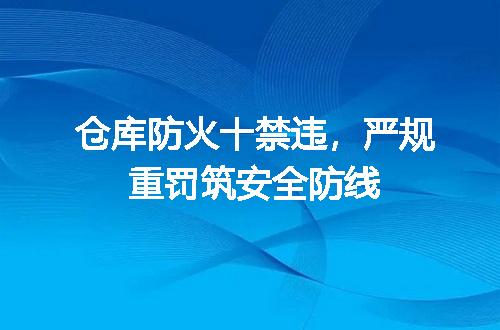 https://jian-housekeeper.oss-cn-beijing.aliyuncs.com/news/bannerImage/597836.jpg