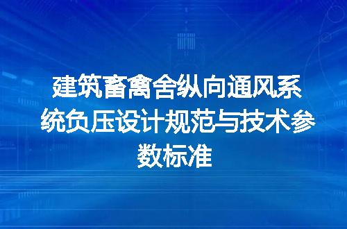 https://jian-housekeeper.oss-cn-beijing.aliyuncs.com/news/bannerImage/597869.jpg