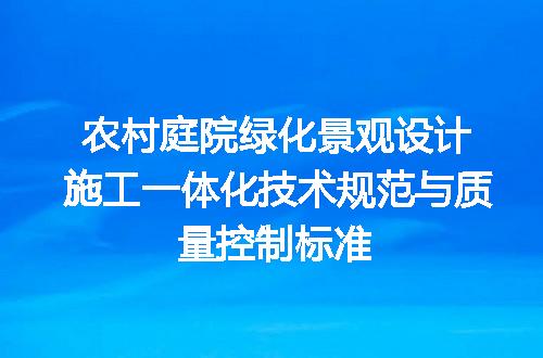 https://jian-housekeeper.oss-cn-beijing.aliyuncs.com/news/bannerImage/597927.jpg