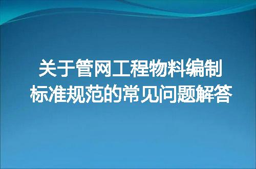 https://jian-housekeeper.oss-cn-beijing.aliyuncs.com/news/bannerImage/597929.jpg