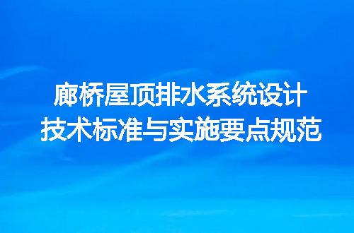 https://jian-housekeeper.oss-cn-beijing.aliyuncs.com/news/bannerImage/597946.jpg