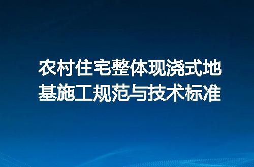 https://jian-housekeeper.oss-cn-beijing.aliyuncs.com/news/bannerImage/597956.jpg