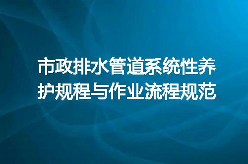 https://jian-housekeeper.oss-cn-beijing.aliyuncs.com/news/bannerImage/597966.jpg