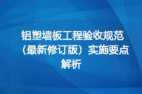 https://jian-housekeeper.oss-cn-beijing.aliyuncs.com/news/bannerImage/598004.jpg