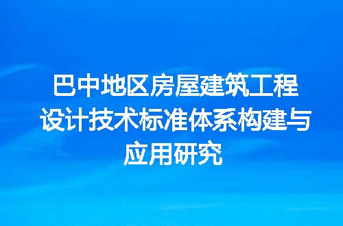 https://jian-housekeeper.oss-cn-beijing.aliyuncs.com/news/bannerImage/598028.jpg