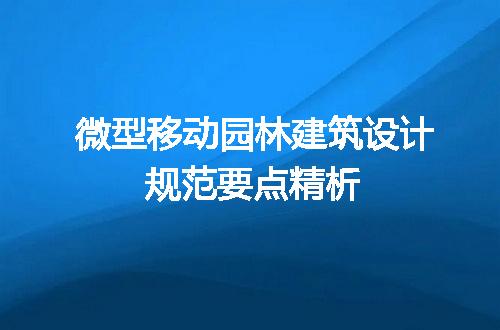 https://jian-housekeeper.oss-cn-beijing.aliyuncs.com/news/bannerImage/598038.jpg