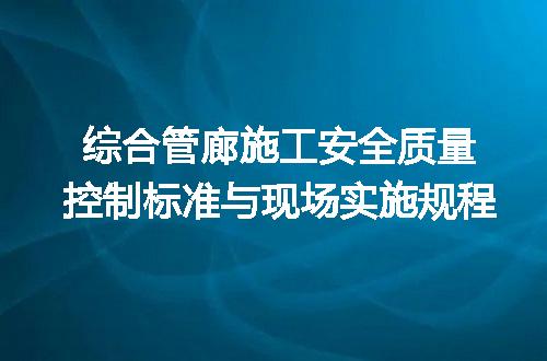 https://jian-housekeeper.oss-cn-beijing.aliyuncs.com/news/bannerImage/598076.jpg