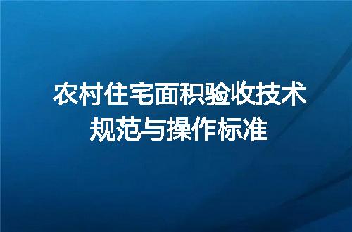 https://jian-housekeeper.oss-cn-beijing.aliyuncs.com/news/bannerImage/598081.jpg