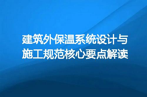 https://jian-housekeeper.oss-cn-beijing.aliyuncs.com/news/bannerImage/598097.jpg