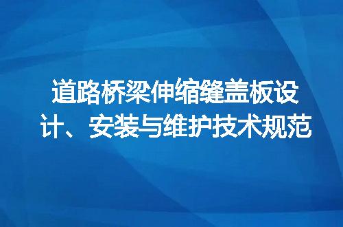 https://jian-housekeeper.oss-cn-beijing.aliyuncs.com/news/bannerImage/598099.jpg