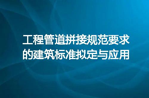 https://jian-housekeeper.oss-cn-beijing.aliyuncs.com/news/bannerImage/598102.jpg