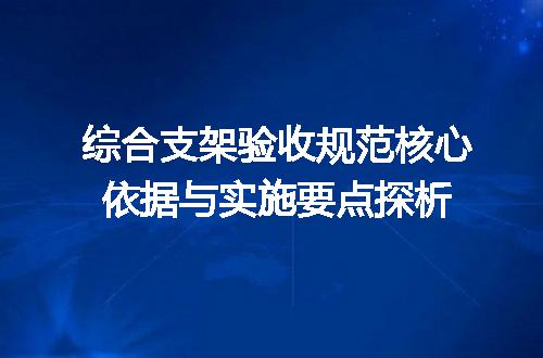 https://jian-housekeeper.oss-cn-beijing.aliyuncs.com/news/bannerImage/598114.jpg