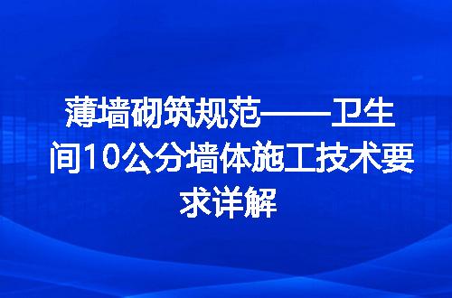 https://jian-housekeeper.oss-cn-beijing.aliyuncs.com/news/bannerImage/598116.jpg