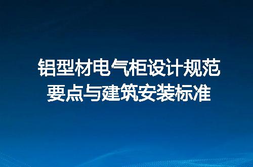 https://jian-housekeeper.oss-cn-beijing.aliyuncs.com/news/bannerImage/598117.jpg