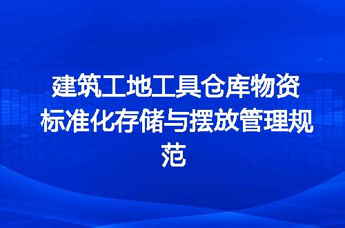 https://jian-housekeeper.oss-cn-beijing.aliyuncs.com/news/bannerImage/598128.jpg