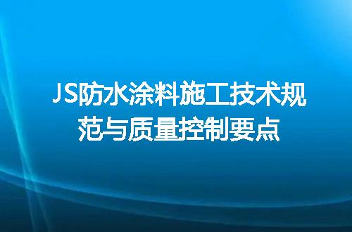 https://jian-housekeeper.oss-cn-beijing.aliyuncs.com/news/bannerImage/598137.jpg