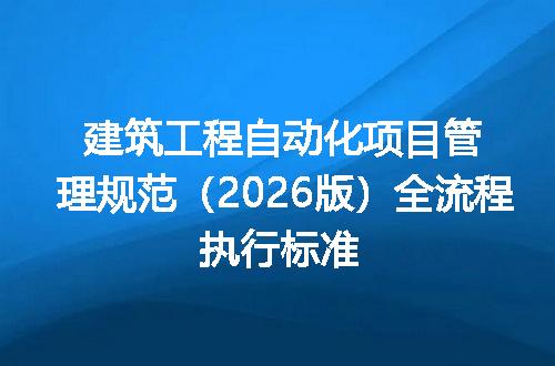 https://jian-housekeeper.oss-cn-beijing.aliyuncs.com/news/bannerImage/598163.jpg