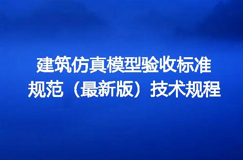 https://jian-housekeeper.oss-cn-beijing.aliyuncs.com/news/bannerImage/598166.jpg