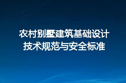 https://jian-housekeeper.oss-cn-beijing.aliyuncs.com/news/bannerImage/598177.jpg