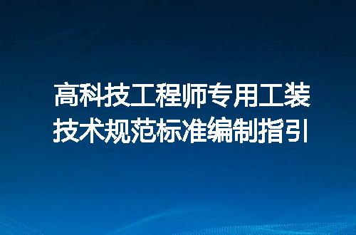 https://jian-housekeeper.oss-cn-beijing.aliyuncs.com/news/bannerImage/598187.jpg