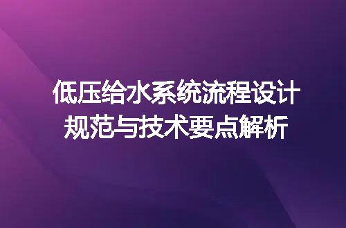 https://jian-housekeeper.oss-cn-beijing.aliyuncs.com/news/bannerImage/598198.jpg