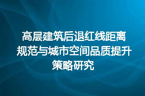 https://jian-housekeeper.oss-cn-beijing.aliyuncs.com/news/bannerImage/598217.jpg