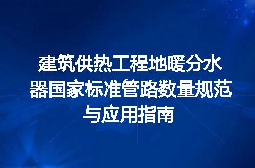 https://jian-housekeeper.oss-cn-beijing.aliyuncs.com/news/bannerImage/598232.jpg