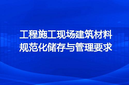 https://jian-housekeeper.oss-cn-beijing.aliyuncs.com/news/bannerImage/598237.jpg