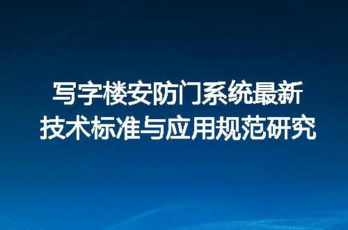 https://jian-housekeeper.oss-cn-beijing.aliyuncs.com/news/bannerImage/598239.jpg