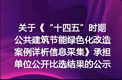 https://jian-housekeeper.oss-cn-beijing.aliyuncs.com/news/bannerImage/598274.jpg