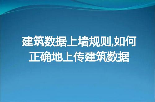 https://jian-housekeeper.oss-cn-beijing.aliyuncs.com/news/bannerImage/59843.jpg