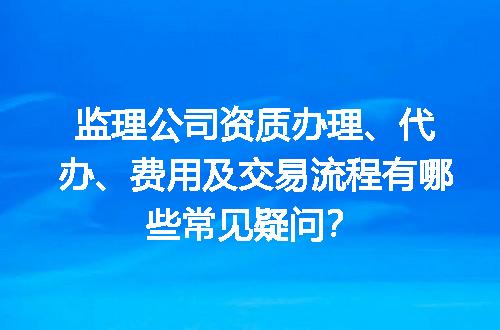 https://jian-housekeeper.oss-cn-beijing.aliyuncs.com/news/bannerImage/598464.jpg
