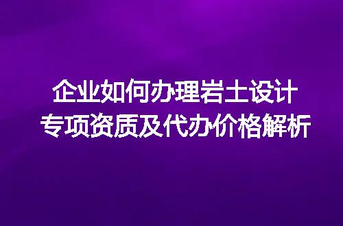 https://jian-housekeeper.oss-cn-beijing.aliyuncs.com/news/bannerImage/598479.jpg