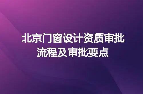 https://jian-housekeeper.oss-cn-beijing.aliyuncs.com/news/bannerImage/598482.jpg