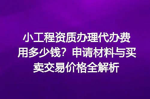 https://jian-housekeeper.oss-cn-beijing.aliyuncs.com/news/bannerImage/598503.jpg