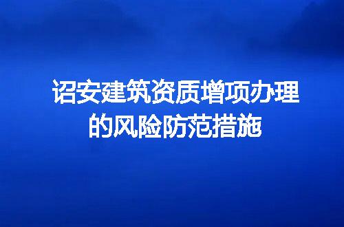 https://jian-housekeeper.oss-cn-beijing.aliyuncs.com/news/bannerImage/598504.jpg