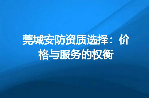https://jian-housekeeper.oss-cn-beijing.aliyuncs.com/news/bannerImage/598505.jpg