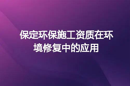 https://jian-housekeeper.oss-cn-beijing.aliyuncs.com/news/bannerImage/598529.jpg