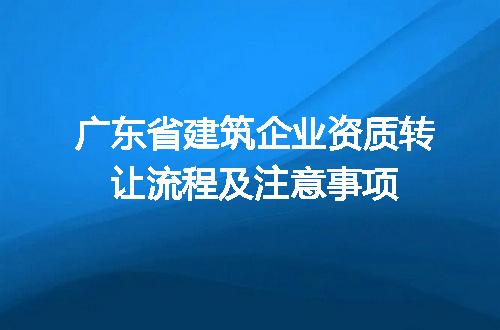 https://jian-housekeeper.oss-cn-beijing.aliyuncs.com/news/bannerImage/598564.jpg