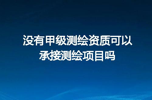 https://jian-housekeeper.oss-cn-beijing.aliyuncs.com/news/bannerImage/598566.jpg