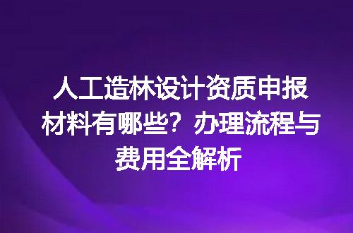https://jian-housekeeper.oss-cn-beijing.aliyuncs.com/news/bannerImage/598575.jpg