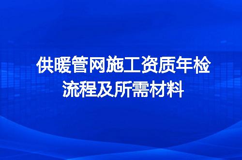 https://jian-housekeeper.oss-cn-beijing.aliyuncs.com/news/bannerImage/598594.jpg
